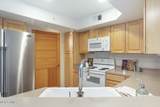 40 River Pines Court - Photo 6