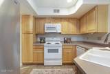 40 River Pines Court - Photo 7