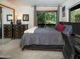 4690 Vail Racquet Club - Photo 8