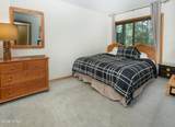 4690 Vail Racquet Club - Photo 9