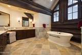 1211 Daybreak Ridge Road - Photo 21