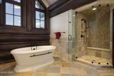 1211 Daybreak Ridge Road - Photo 22