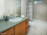 190 Springfield Street - Photo 17