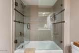 1166 Village Road - Photo 21
