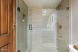 1166 Village Road - Photo 25