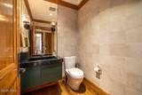 320 Hummingbird Drive - Photo 16