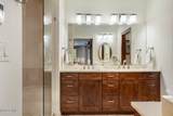 311 Offerson Road - Photo 13