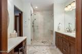 311 Offerson Road - Photo 14