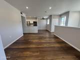 127 Jules Drive - Photo 4
