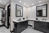 120 Offerson Road - Photo 21