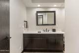 120 Offerson Road - Photo 32