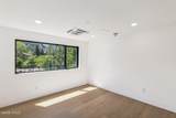 100 Beaver Creek Boulevard - Photo 18