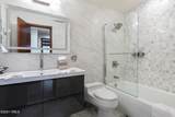 120 Offerson Road - Photo 16