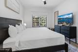 120 Offerson Road - Photo 7