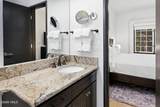 120 Offerson Road - Photo 8