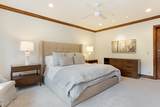 1156 Village Road - Photo 17