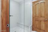 1156 Village Road - Photo 22