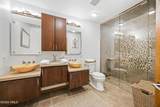 1206 Village Road - Photo 24