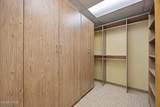 1206 Village Road - Photo 25
