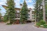 1206 Village Road - Photo 34