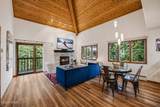 1206 Village Road - Photo 4