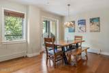 180 Offerson Road - Photo 6