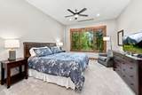 300 Prater Road - Photo 14