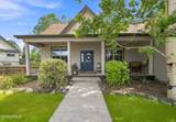 7 Custer Court - Photo 2