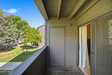 1050 Beaver Creek Boulevard - Photo 17