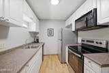 1050 Beaver Creek Boulevard - Photo 7