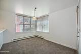 350 Founders Avenue - Photo 7