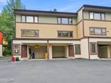 2550 Kinnikinnick - Photo 2