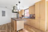 1140 Capitol Street - Photo 12