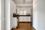 2456 Chamonix Lane - Photo 4