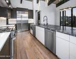 4644 North Point - Photo 32