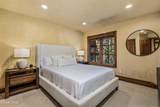 1120 Village Road - Photo 16