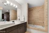 311 Offerson Road - Photo 17