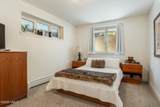 32 June Creek Road - Photo 27