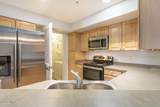 55 River Pines - Photo 18