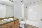 55 River Pines - Photo 25