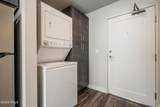 1281 Frontage Road - Photo 7