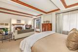 130 Daybreak Ridge Road - Photo 21