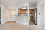40 River Pines Court - Photo 11