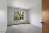40 River Pines Court - Photo 18