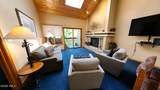 1206 Village Road - Photo 2