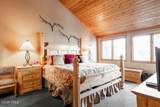 1206 Village Road - Photo 9