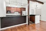 225 Gopher Road - Photo 5