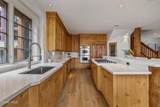 37 Hawley Court - Photo 9