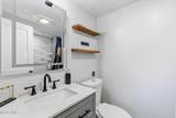 1061 Beaver Creek Boulevard - Photo 12
