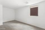 1140 Capitol Street - Photo 14